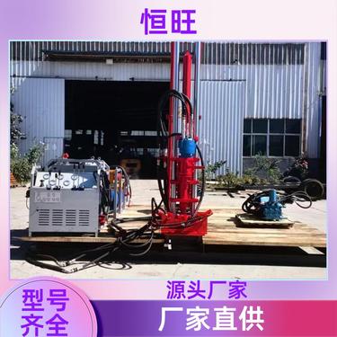 打孔注浆加固 履带式勘探钻机 爬坡能力强 支持定制 恒旺