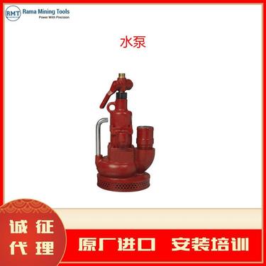 Rama Mining Tools RMT Simba Junior水泵深孔钻机