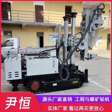 煤矿履带全液压探水钻机 矿用井下瓦斯排放 探煤坑道钻孔机