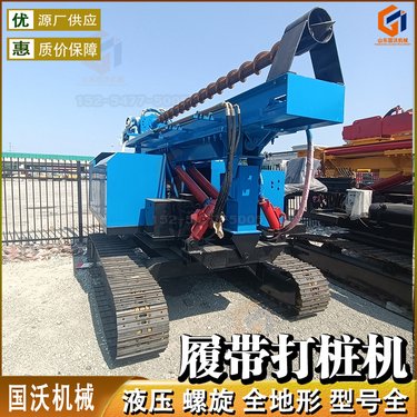 履带光伏地桩打孔钻机 挖机改装打桩机 2米 3米螺旋钻孔机