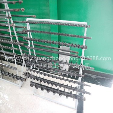 智创zc-1 探水钻杆规格 螺旋钢钻机厂家直销 手持式钻机