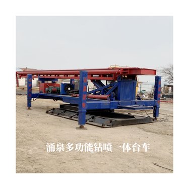 多功能小型长螺旋钻机20米塔架高喷灌浆台车止水帷幕施工
