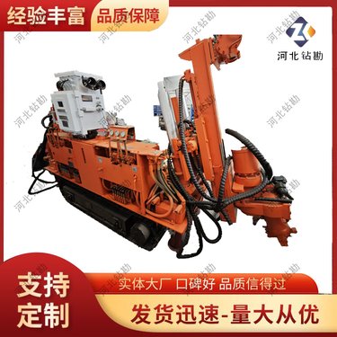 钻勘履带行走式轻型深孔钻机 气动履带式钻机