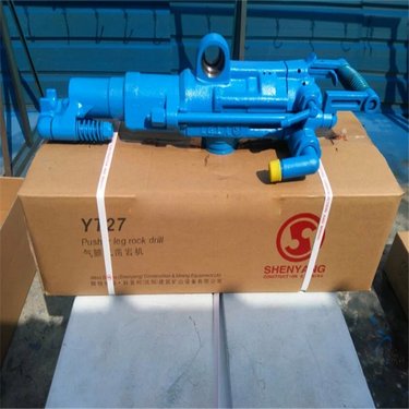 YT27气动凿岩机 手持气腿式岩石打孔风动冲击破碎镐 内燃凿岩机