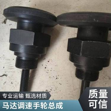 矿山zdy3600lps卡盘胶筒垫板XD03-01坑道钻机卡瓦垫片