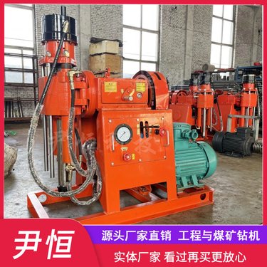 ZLJ-850坑道钻机岩巷钻孔探水探瓦斯岩心钻注一体机工程钻探机