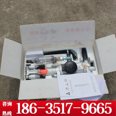 山东济南 7655气腿式气动凿岩机 土层麻花杆潜孔钻