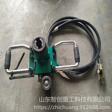 智创ZC-1 ZRS31.550 / 300  多功能乳化液钻机 手持式乳化液钻机 手持式乳化液钻保障