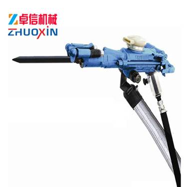 YT29凿岩机配件气腿式风钻凿岩机配件双级气腿风动凿岩机