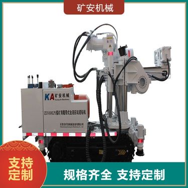 直营煤矿用履带式全液压坑道钻机 液压动力强劲 履带行走灵活