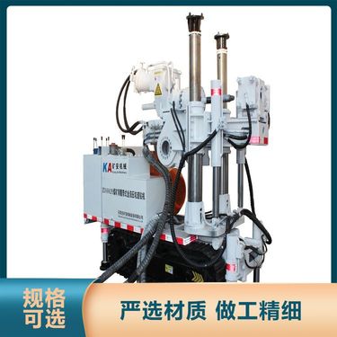 直营煤矿用履带式全液压坑道钻机 钻孔精度极高 维护保养简便