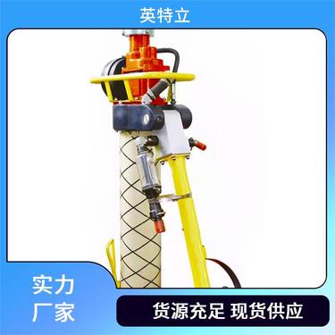 英特立 MQT-130/3.2 矿用气动锚杆钻机厂家 可倾斜打孔