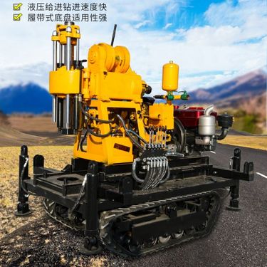 煤矿用履带式全液压坑道钻机 煤矿铁矿井下打孔探放水钻机 山旺