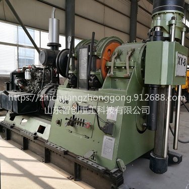 智创 ZC-1 生产岩芯钻机 取岩芯钻机 小型液压起落式钻机 多功能水井钻机