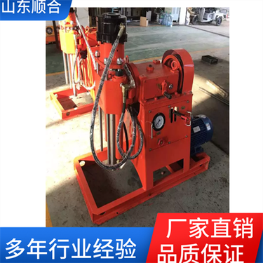 ZLJ-1200退杆注浆引孔机 单液注浆加固钻机 顺合