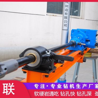 分体式 ZQJC-420/7.4SQ气动架柱钻机煤层探水