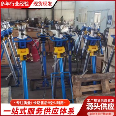 国华智能制造 集钻孔搅拌安装于一身MYT系列液压锚杆钻机