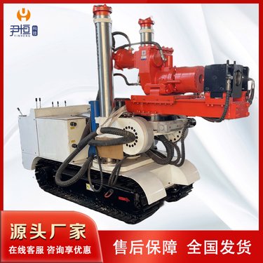 ZDY-2300LPS履带式全液压坑道钻机 煤矿用长钻探水打孔设备