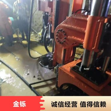 煤矿机械设备履带式全液压坑道钻机 自动钻车 凿岩台车炮眼打孔机