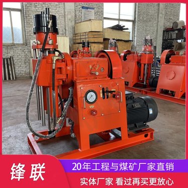 ZLJ-1200双液注浆加固钻机水泥浆堵漏注浆机 钻孔注浆一体化机