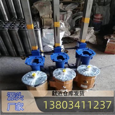 江西宜春 隧道用水平定向水磨钻机 长春 混凝土取芯钻机