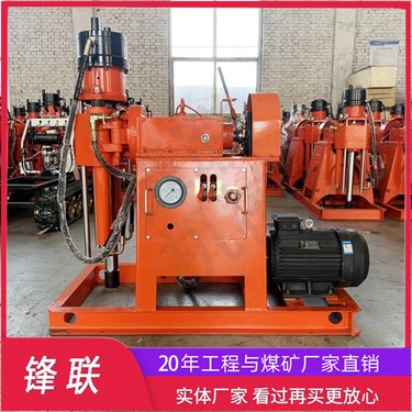 ZLJ-950注浆加固钻机 双液注浆打孔机 钻注一体机楼房加固