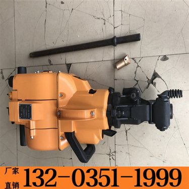 广元 钻孔内燃凿岩机 YN27A手持式内燃风炮