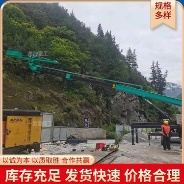 工程隧道锚杆钻机 多功能液压钻孔设备 履带式打孔机