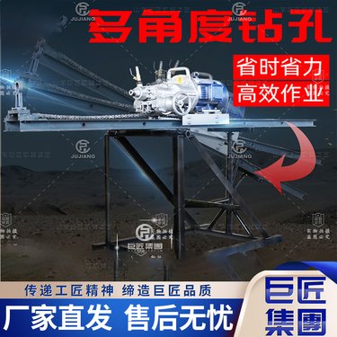 KHYD水平岩石电动钻机 煤矿用探水探瓦斯隔爆钻机 矿山钻孔可打岩石