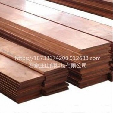 KZ5.1.4.5后梁-西安ZDY4000L履带式煤矿用液压坑道钻机配件-钻机前梁后梁立柱