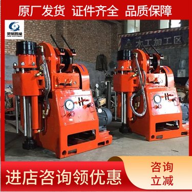 矿用防爆坑道钻机 ZLJ-350型 外形美观 性能稳定