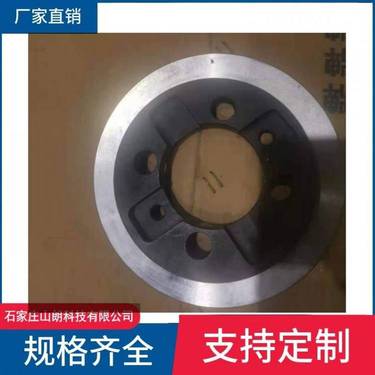 供应ZDY4000Lr矿井全液压坑道钻机配件夹持器卡瓦