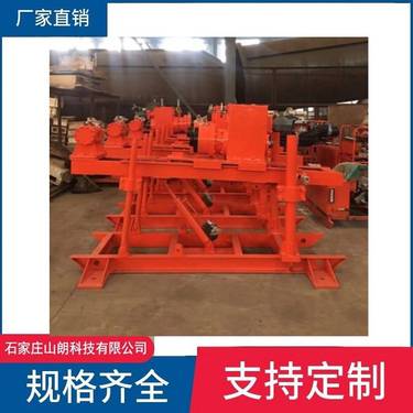 ZDY1250万向钻机-ZDY1800煤矿用全液压坑道钻