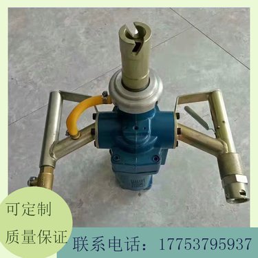 ZQS35/1.5S煤矿用风煤钻 打孔探水便携式风 煤钻