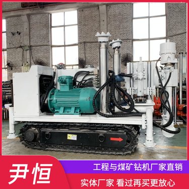 1200履带式液压探放水钻机 煤矿井下坑道钻孔机 机械传动