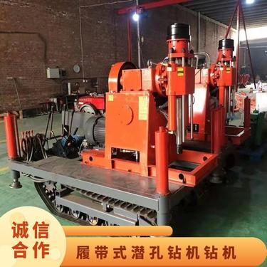 金煤 多功能井下钻孔机 智能型ZDY1250LS全液压坑道钻机 履带式