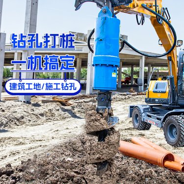 挖改螺旋钻机多功能液压钻机动力头房屋地基打桩机冠推机械厂家