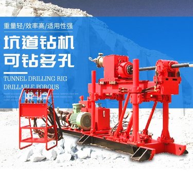 恒旺矿用坑道钻机ZDY750型 探放瓦斯勘探机 坑道钻探机