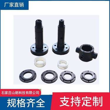 矿山ZDY4000L履带式探水钻机配件-UF矩形封-组合封