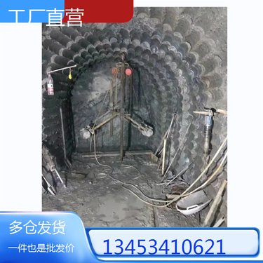 江苏扬州 矿用坑道履带钻机 海南海口 三相电平行工程水磨钻机