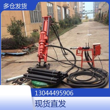 河北邢台 矿山岩石支腿式潜孔钻机现货 陕西渭南 履带型潜孔钻机