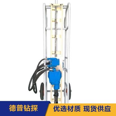 煤矿底板钻机 ZQJC-420系列气动钻几 地鼓 地板鼓起