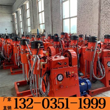 东方 加固用注浆钻机 矿用ZLJ注浆引孔钻机