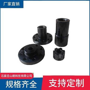 卡瓦-zdy3200Ls煤矿用液压坑道钻机配件蝶形弹簧