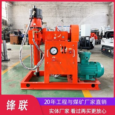 ZLJ-1200坑道钻机 煤层岩层打孔探水 煤矿井下施工钻孔 探放瓦斯