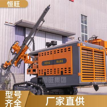 恒旺 煤矿施工 矿山钻凿爆破潜孔钻机 运行稳定 安装结构简单