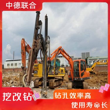 矿山开采不能放炮 使用劈裂棒静态开采挖改 潜孔钻机中德联合ZDLH