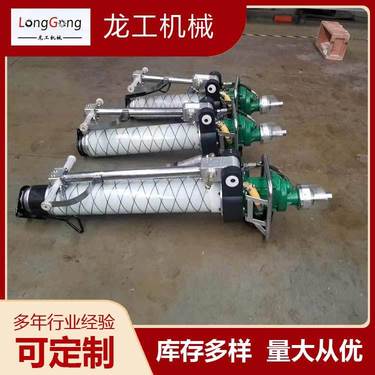 龙工机械设备 隧道用MQTB-65/2.0支腿式锚杆钻机生产厂家