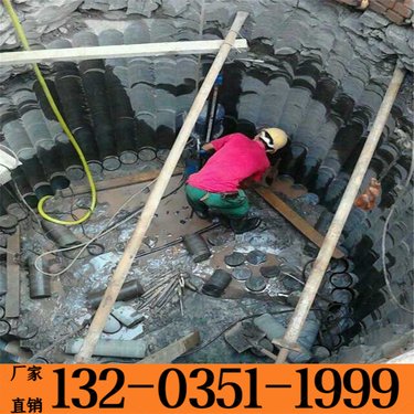 凉山彝族自治州 三相电水磨钻机 多功能定向钻