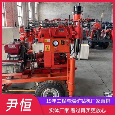 房屋下沉地基加固钻注一体ZLJ系列注浆加固钻机 可注双液